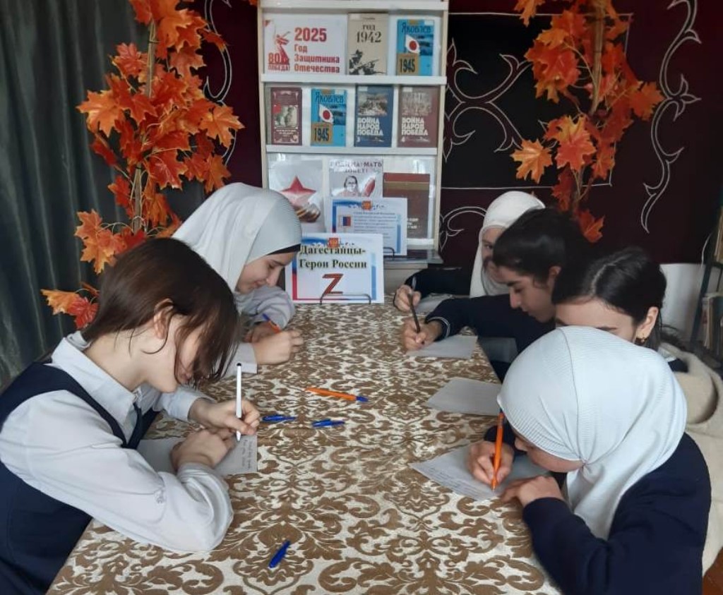 Патриотическая акция «Письма участникам СВО» проходит в Хасавюртовском районе