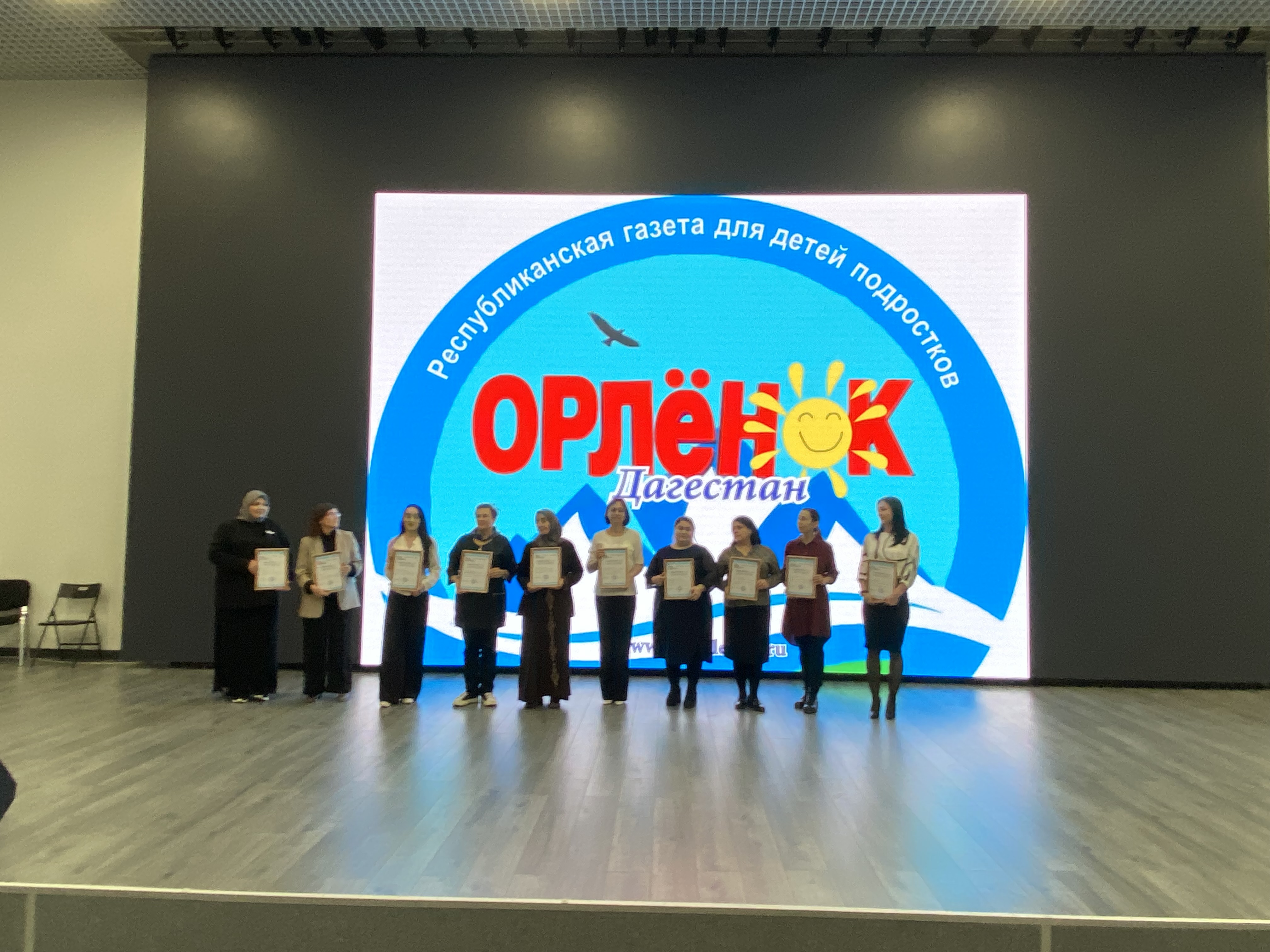 В Махачкале состоялся 13-й Слет юных журналистов