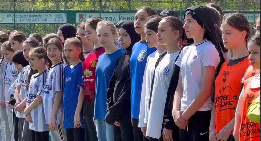 В ШФЛ Дагестана стартовали матчи среди команд девочек