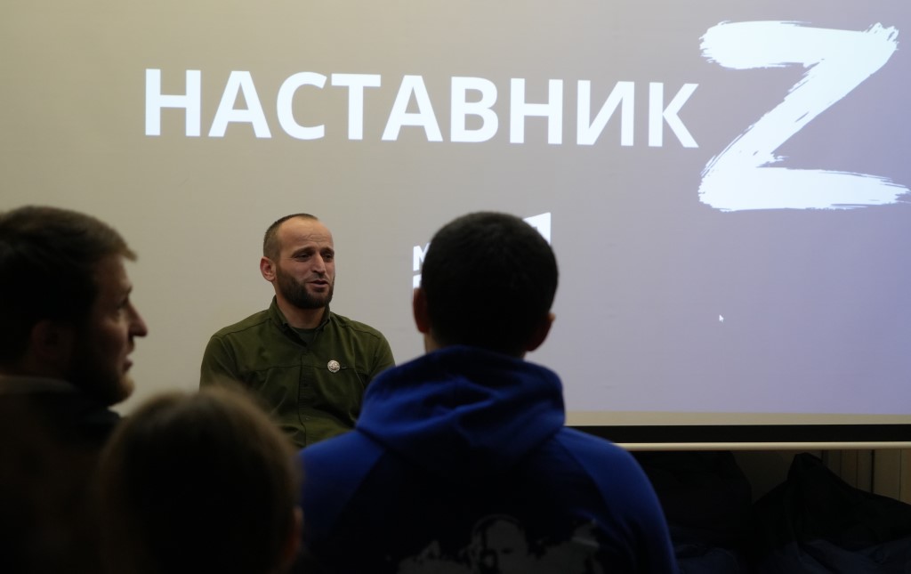 Изображение 2