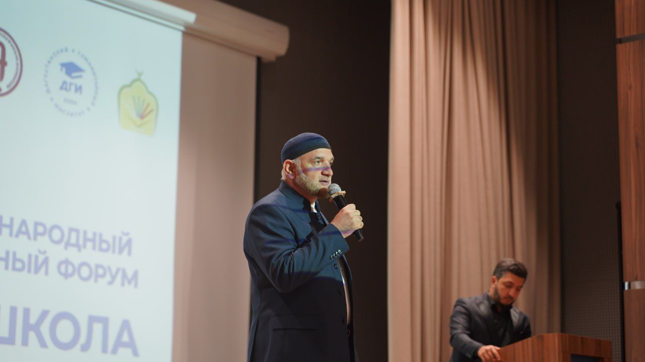 В Дагестане открылся IV Молодежный форум «Школа молодого теолога»