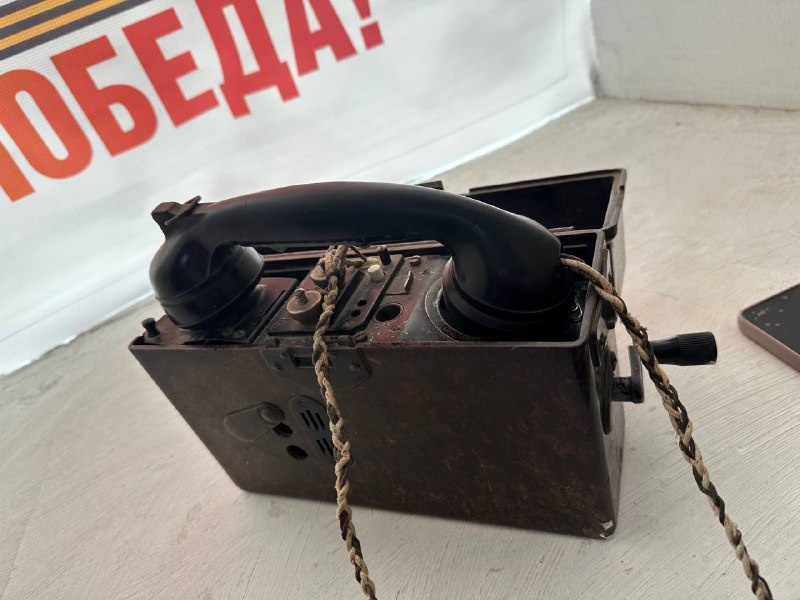 Полевой телефон двух мировых войн