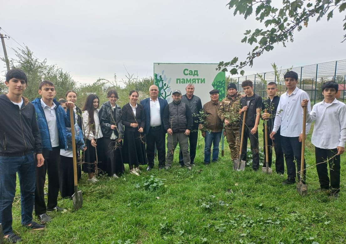 Даглесхоз проводит в муниципалитетах мероприятия в рамках акции «Сад памяти»
