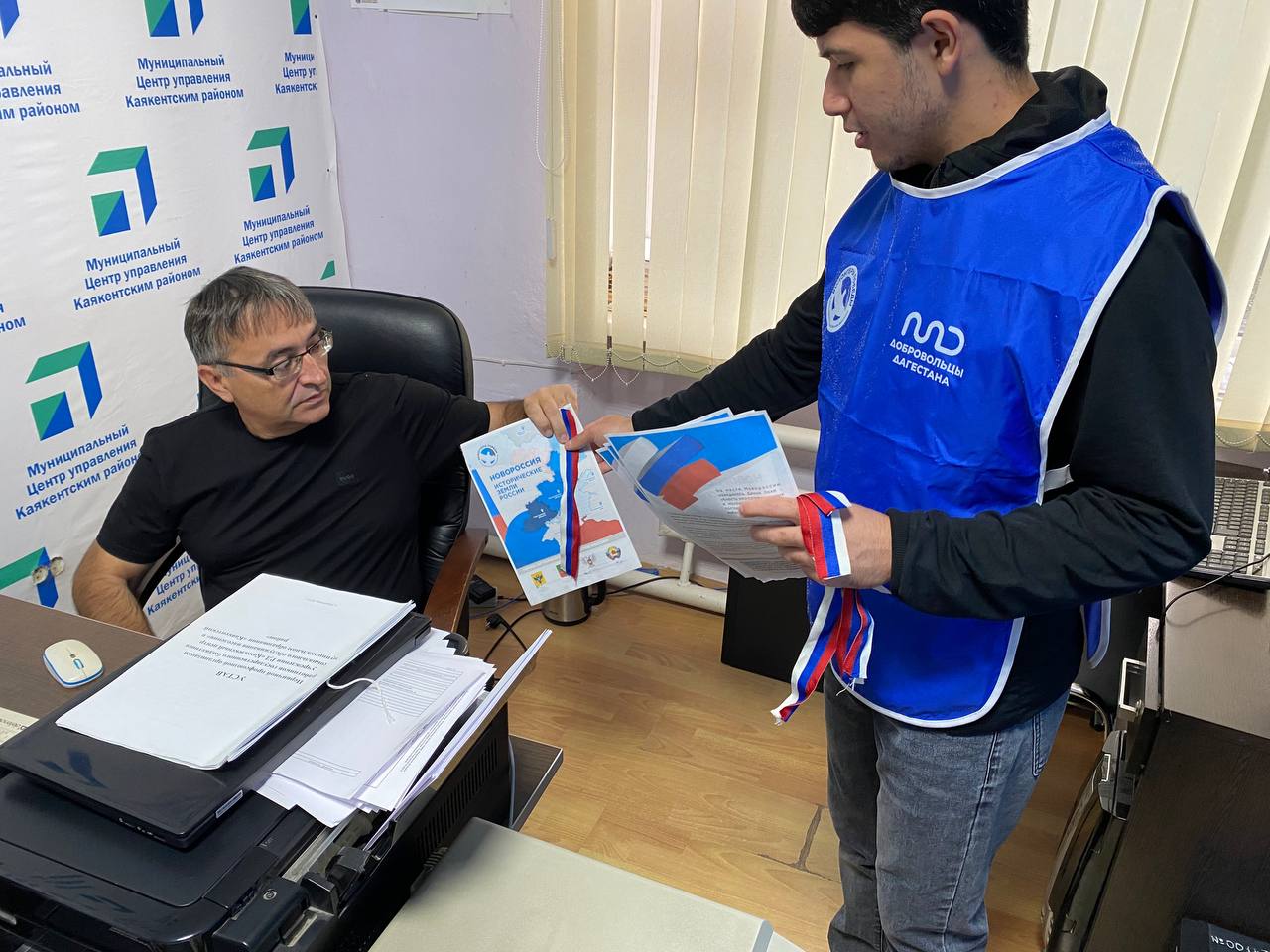 Изображение 1