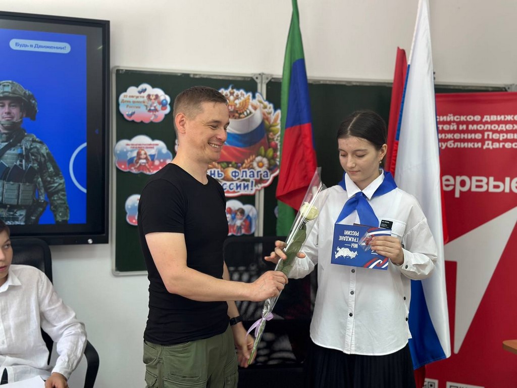 В Кизлярском районе прошла встреча школьников с героем СВО