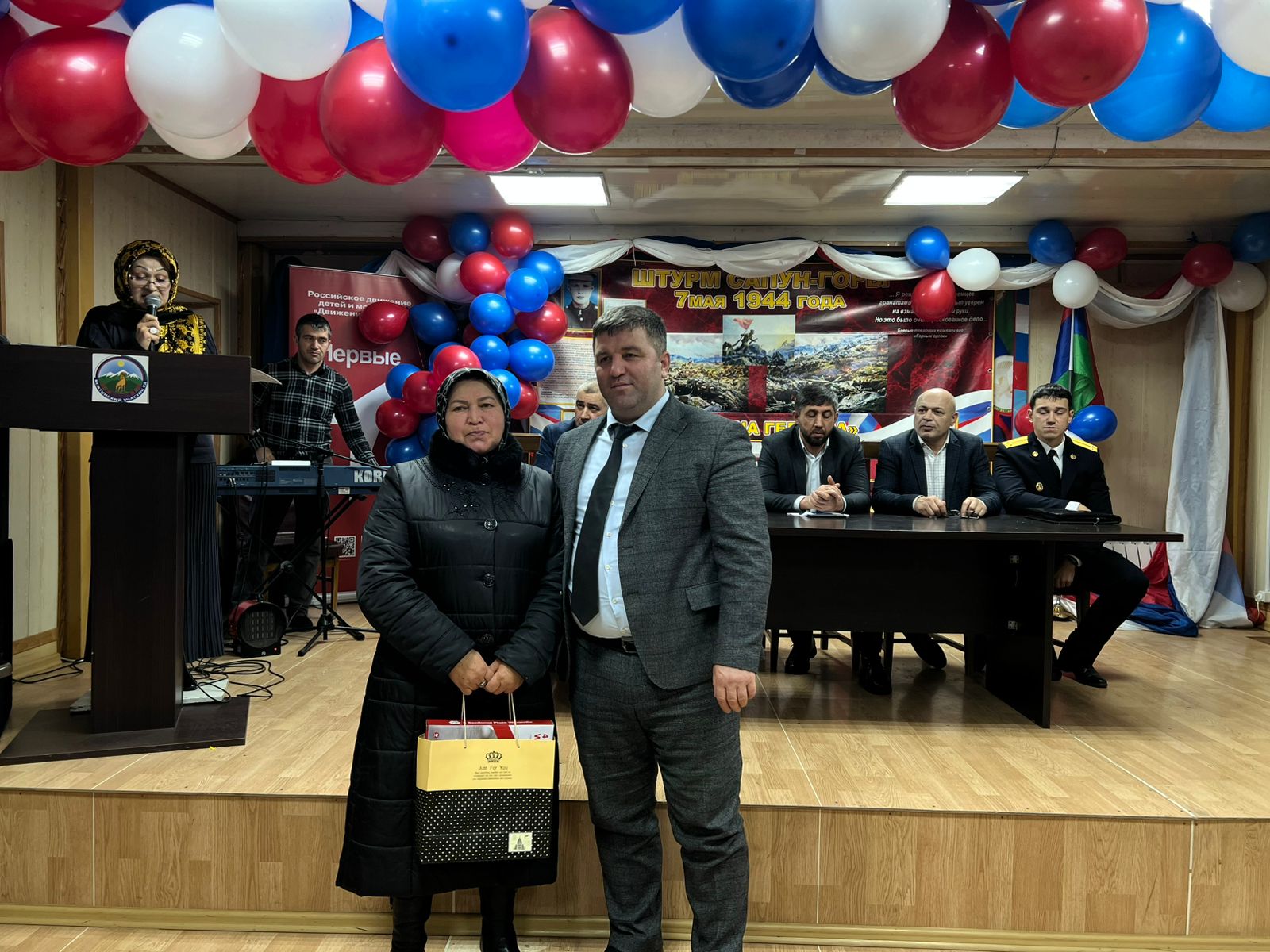 Изображение 1