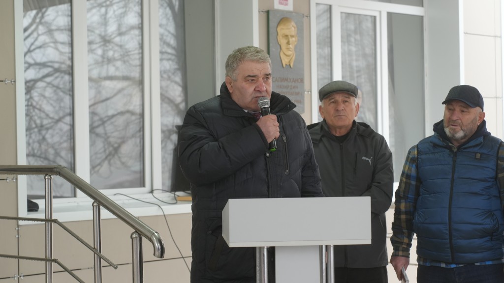 Изображение 3