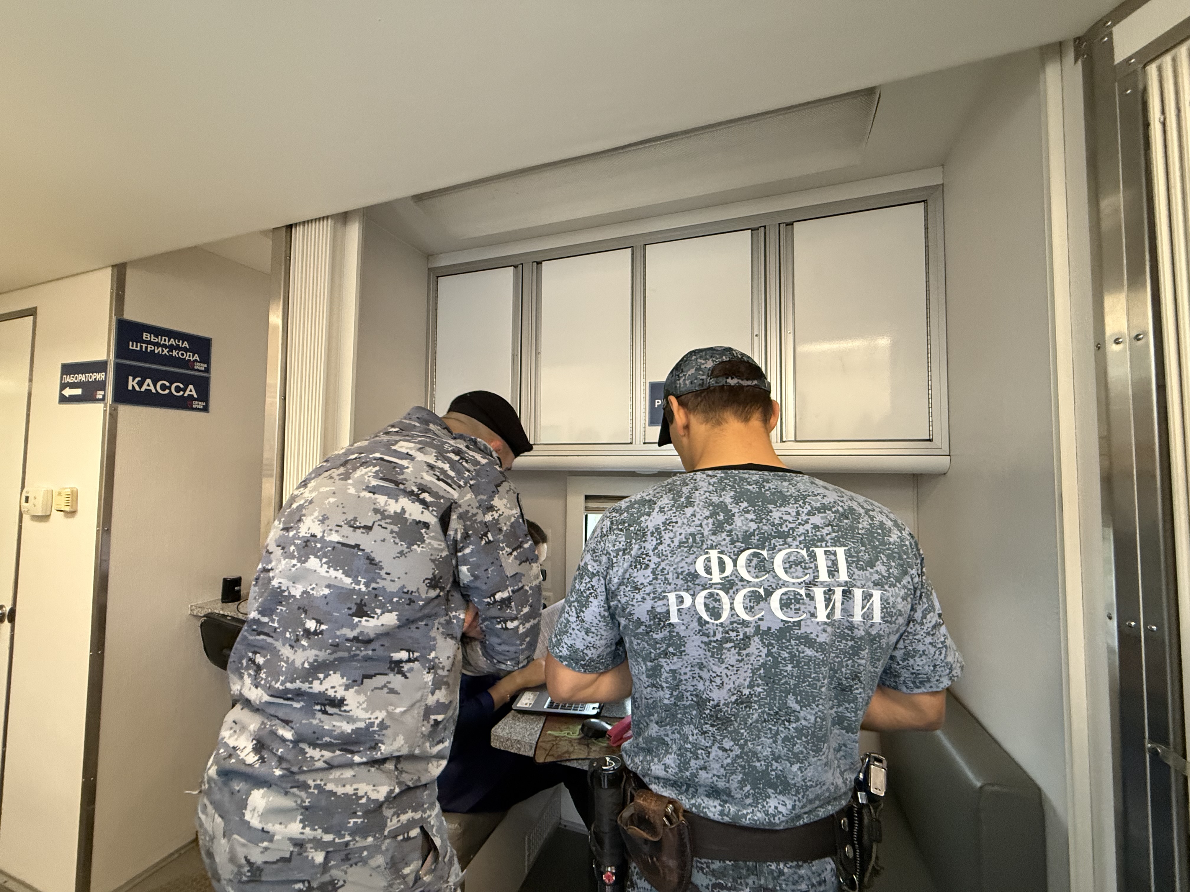 Изображение 2