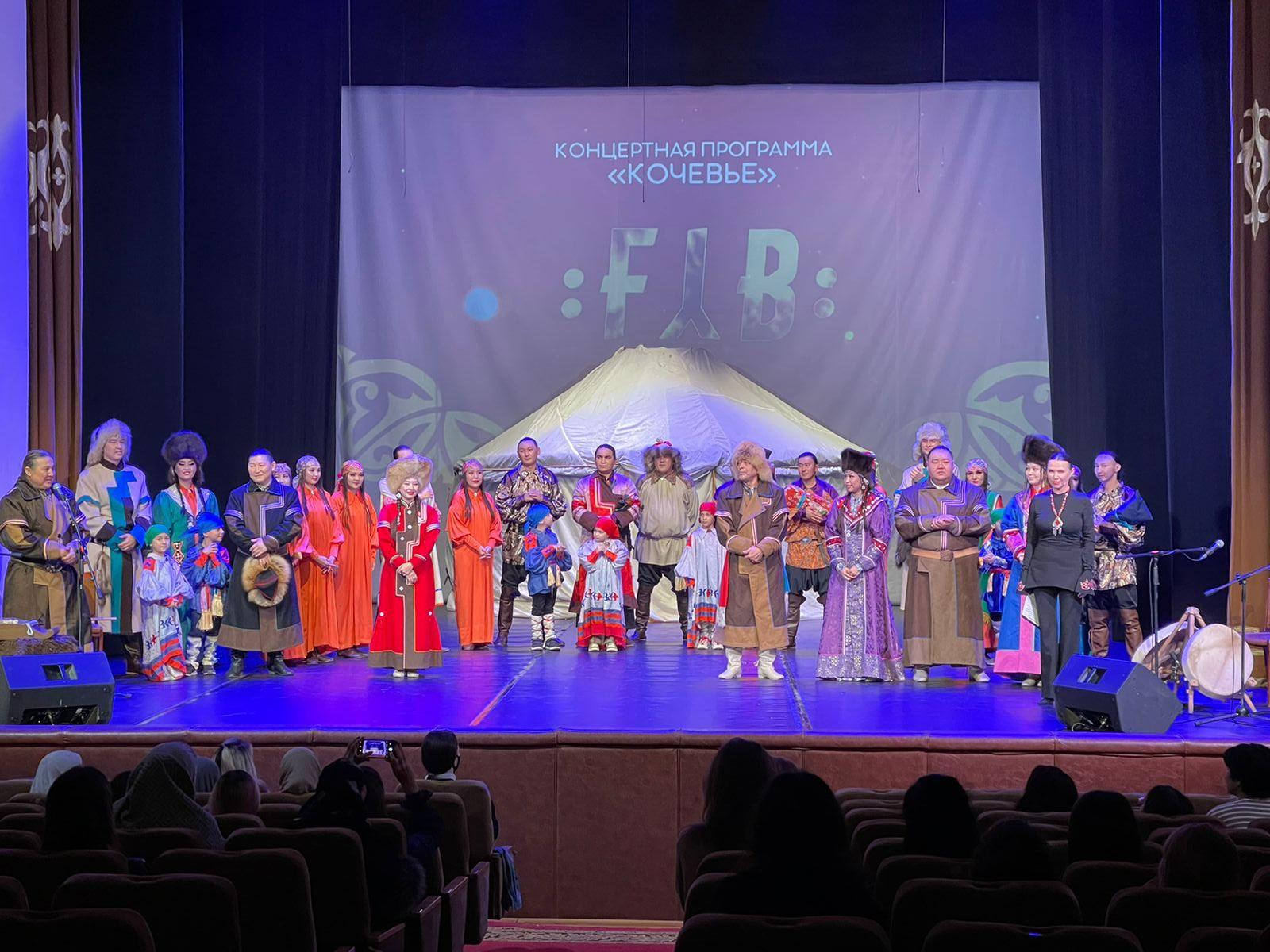 Мероприятие ко Дню Хакасской Культуры провели в Махачкале