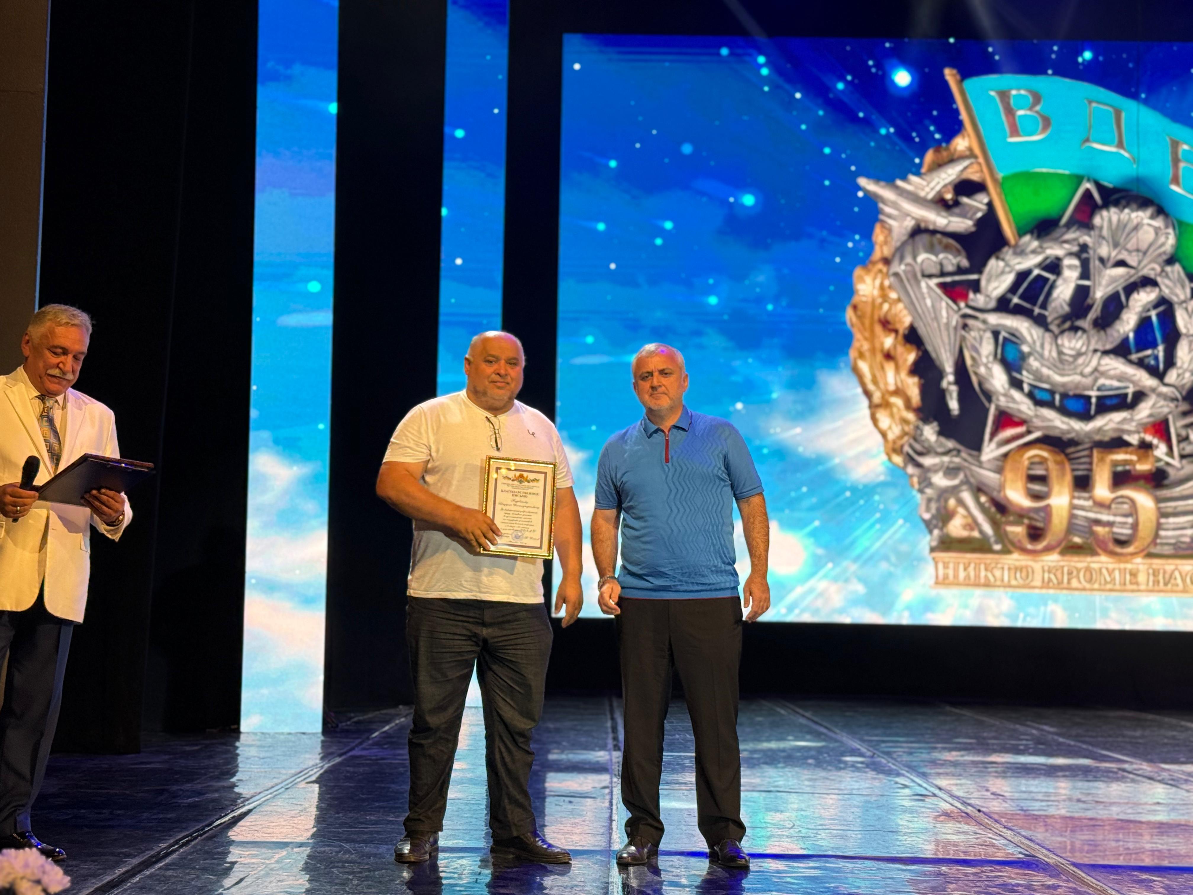 В Дагестане отпраздновали 95-ю годовщину образования ВДВ