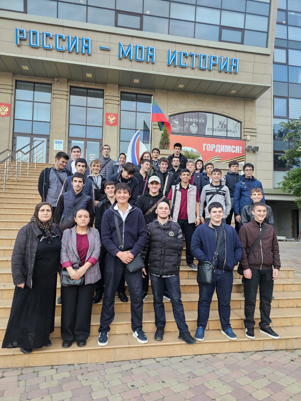 Изображение 2