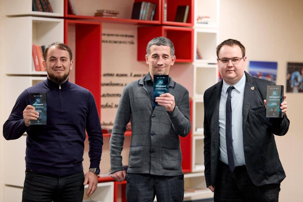 Изображение 4