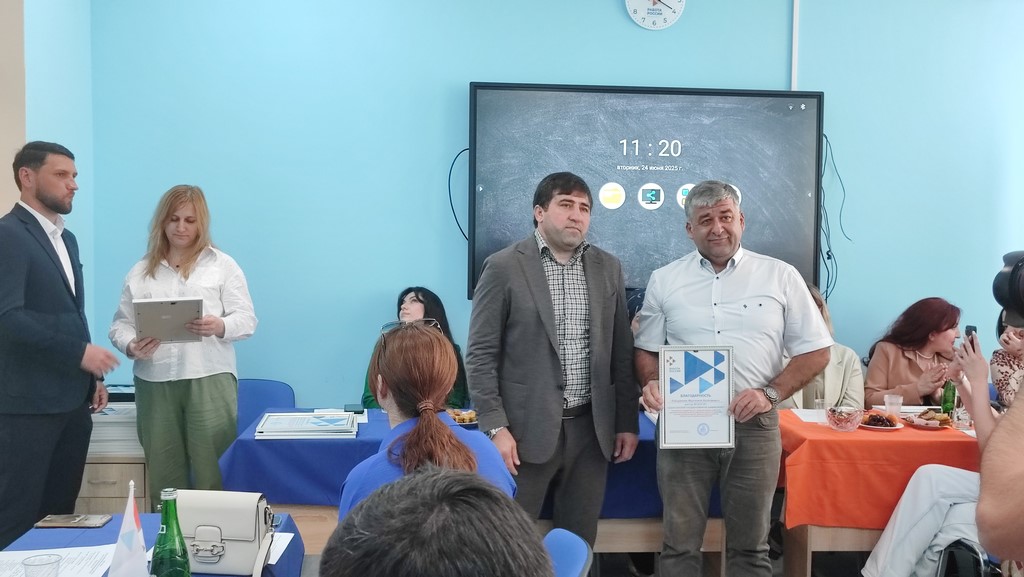 Активным партнерам Всероссийской ярмарки трудоустройства вручили награды