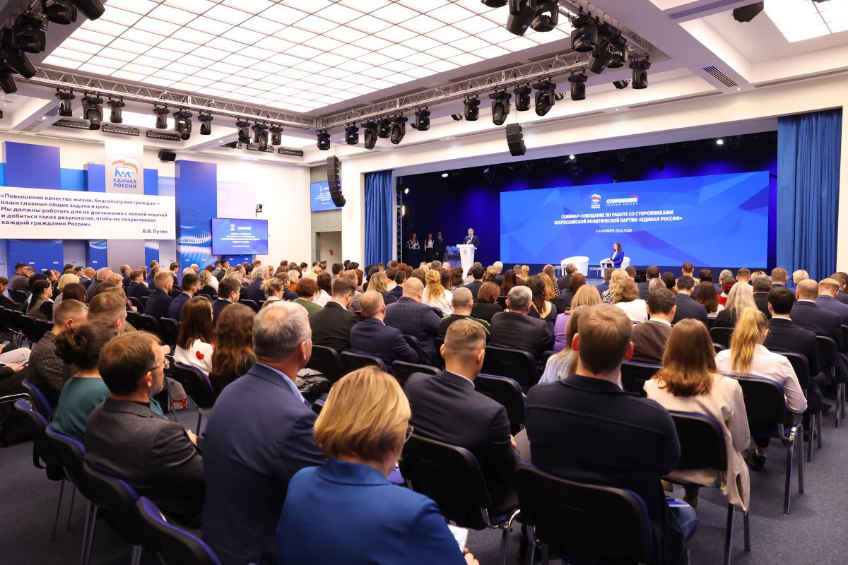 В ЕР проведут перезагрузку института сторонников для работы на местах