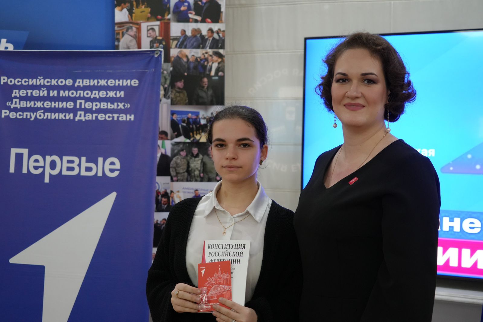 Изображение 3