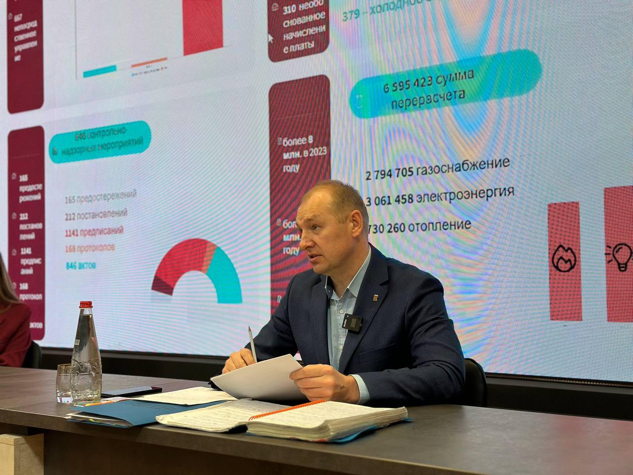 Сергей Касьянов освобожден от должности руководителя Государственной жилищной инспекции РД