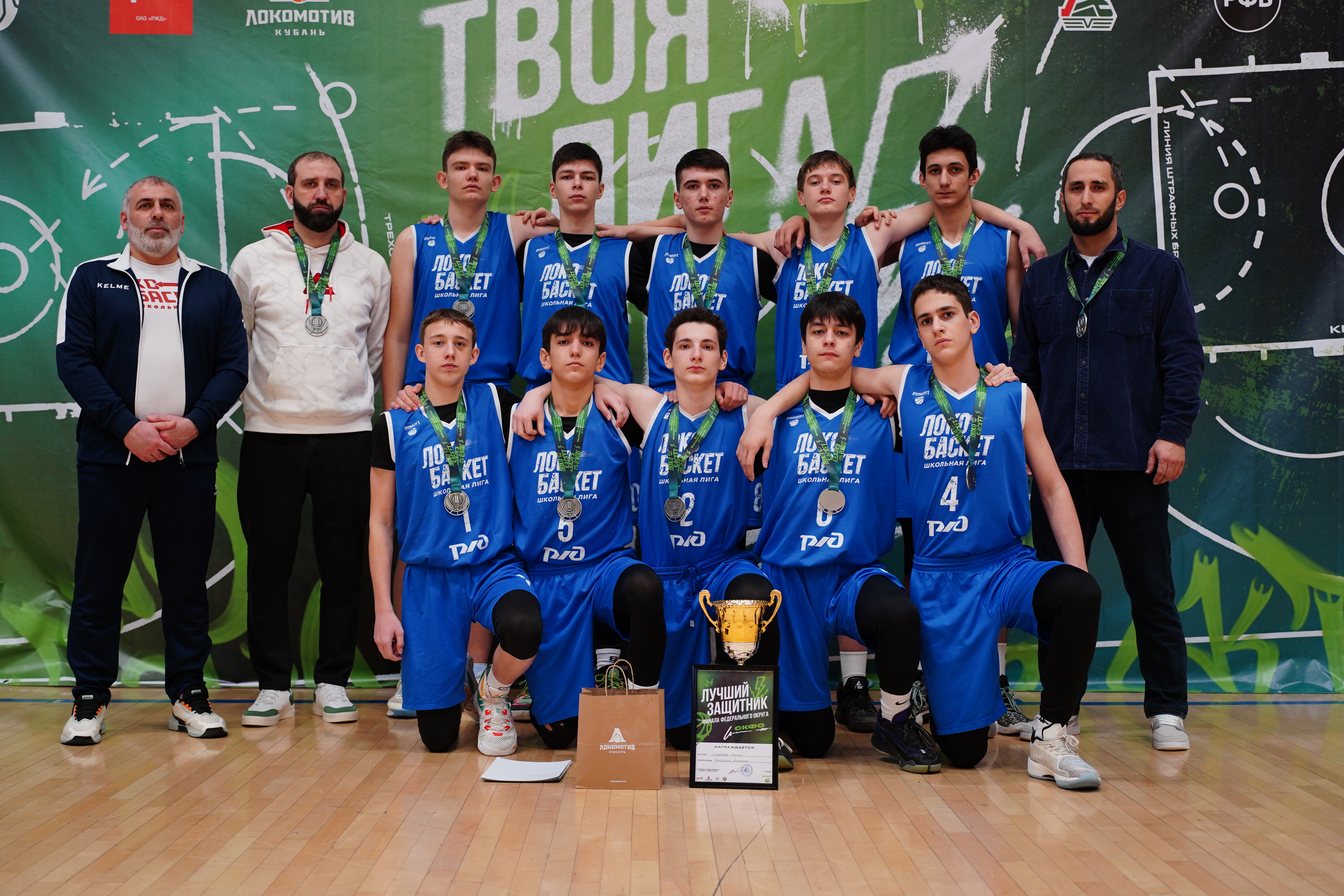 Дагестанские баскетболисты – призеры Чемпионата «Локо-Баскет» в СКФО