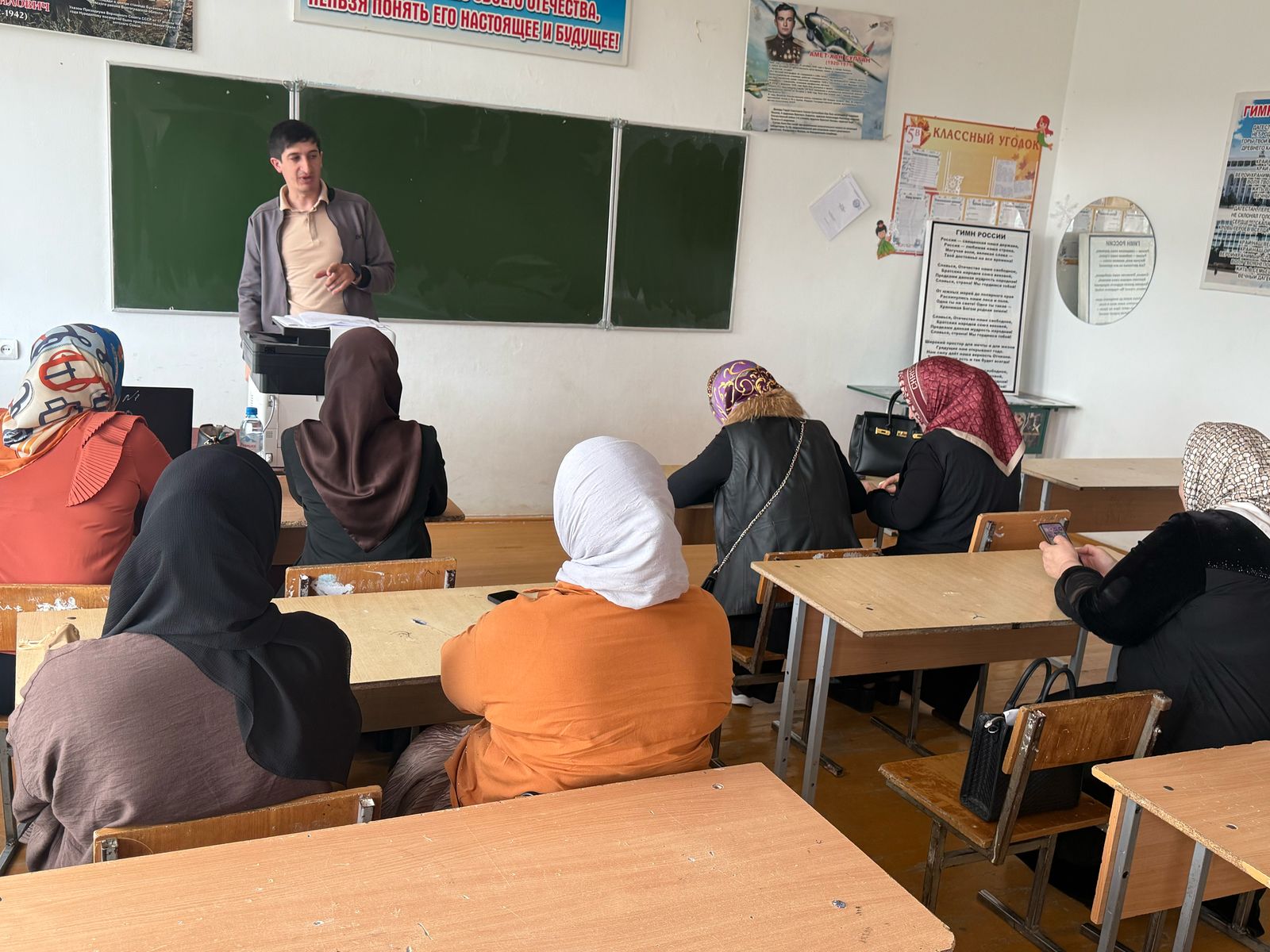 В Дагестане прошла региональная апробация проведения ЕГЭ