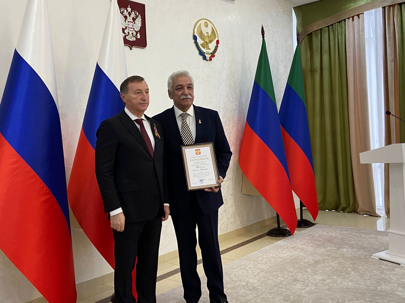 Изображение 4