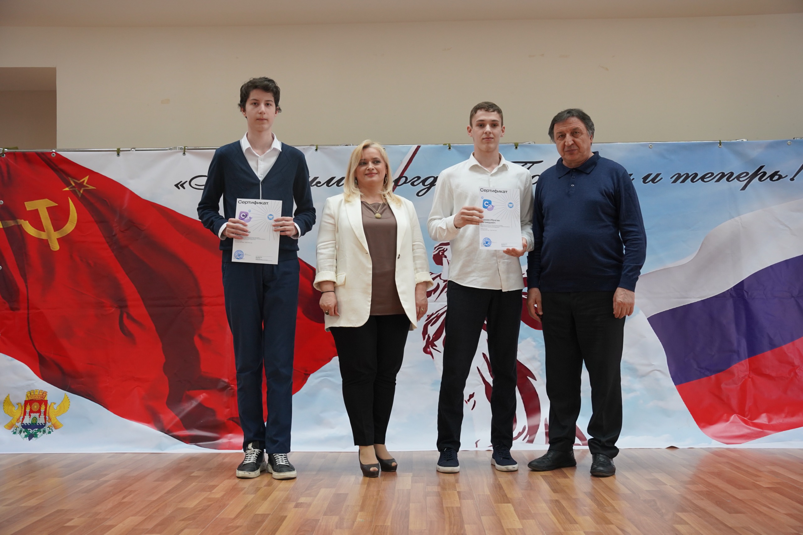 Изображение 3