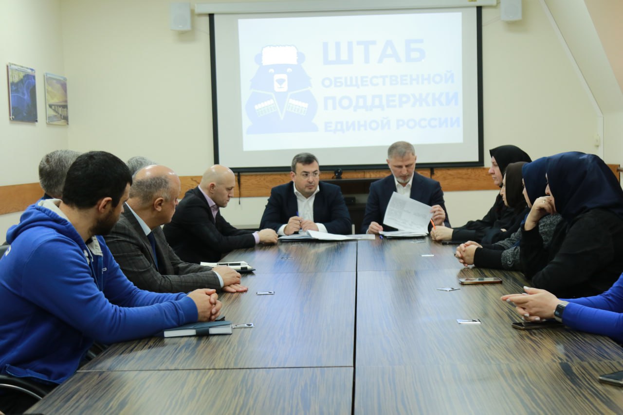 Изображение 3