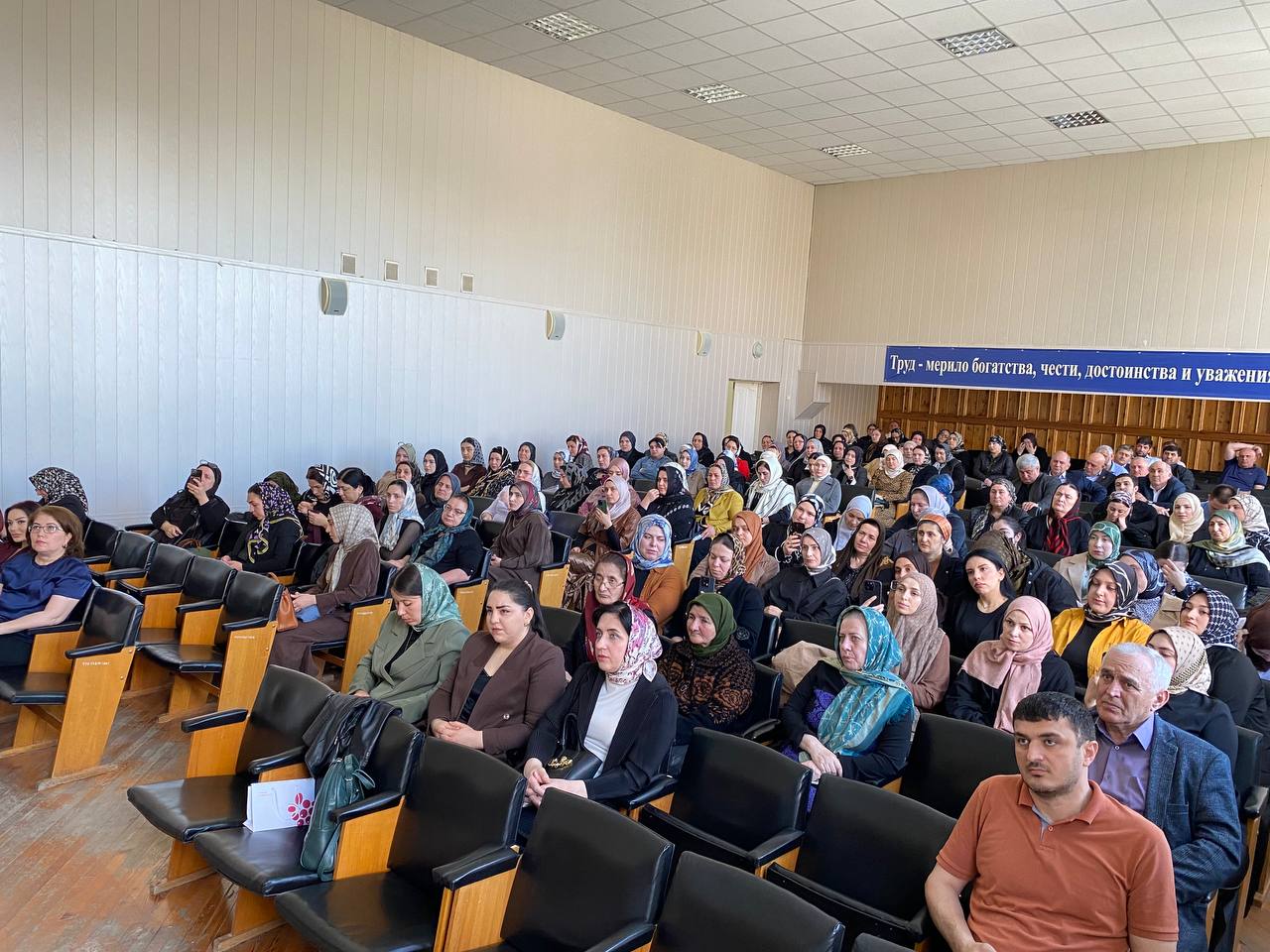 В Карабудахкентском районе обсудили вопросы иммунизации населения