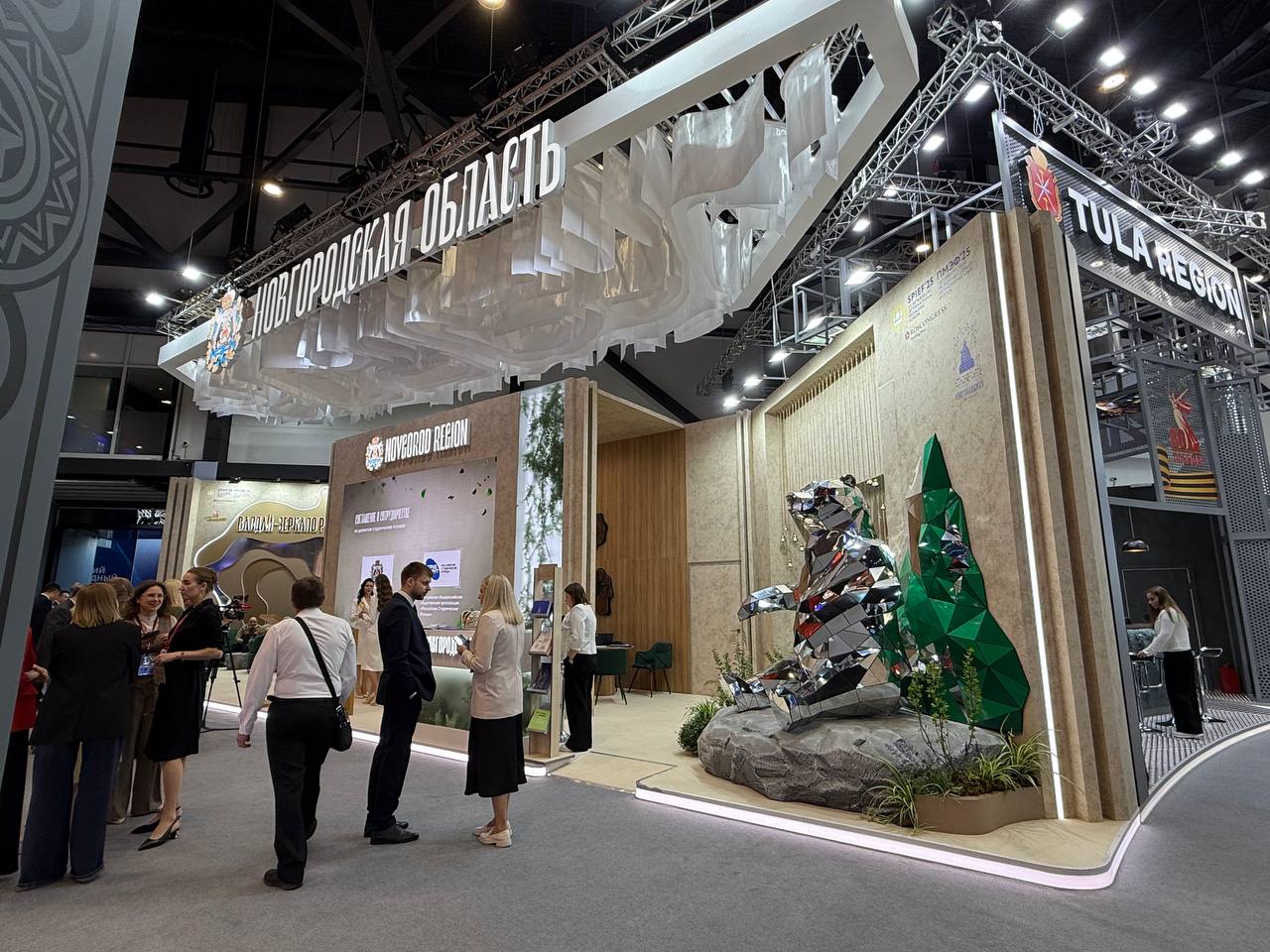 Изображение 3