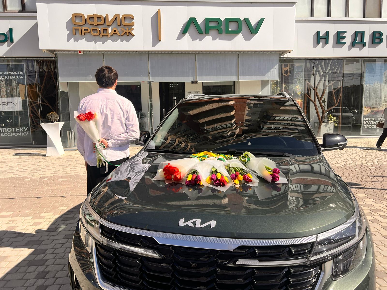 Изображение 2