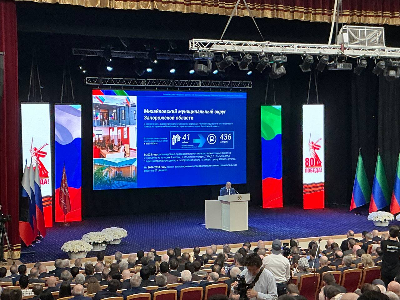 Дагестан реализует проект «СВОй бизнес» для участников специальной военной операции