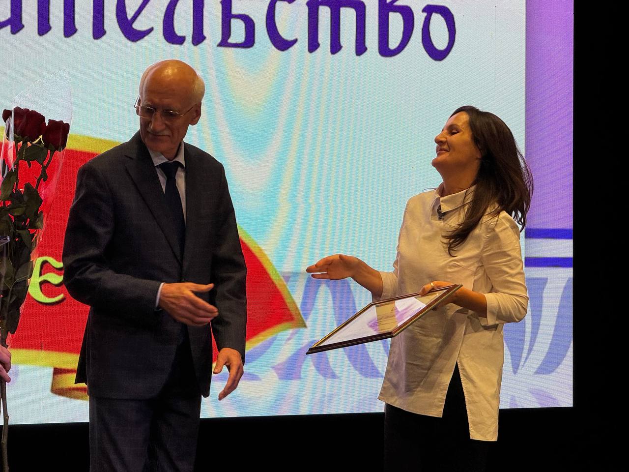 Изображение 2