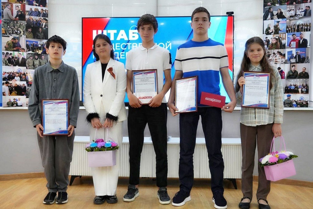 Изображение 3