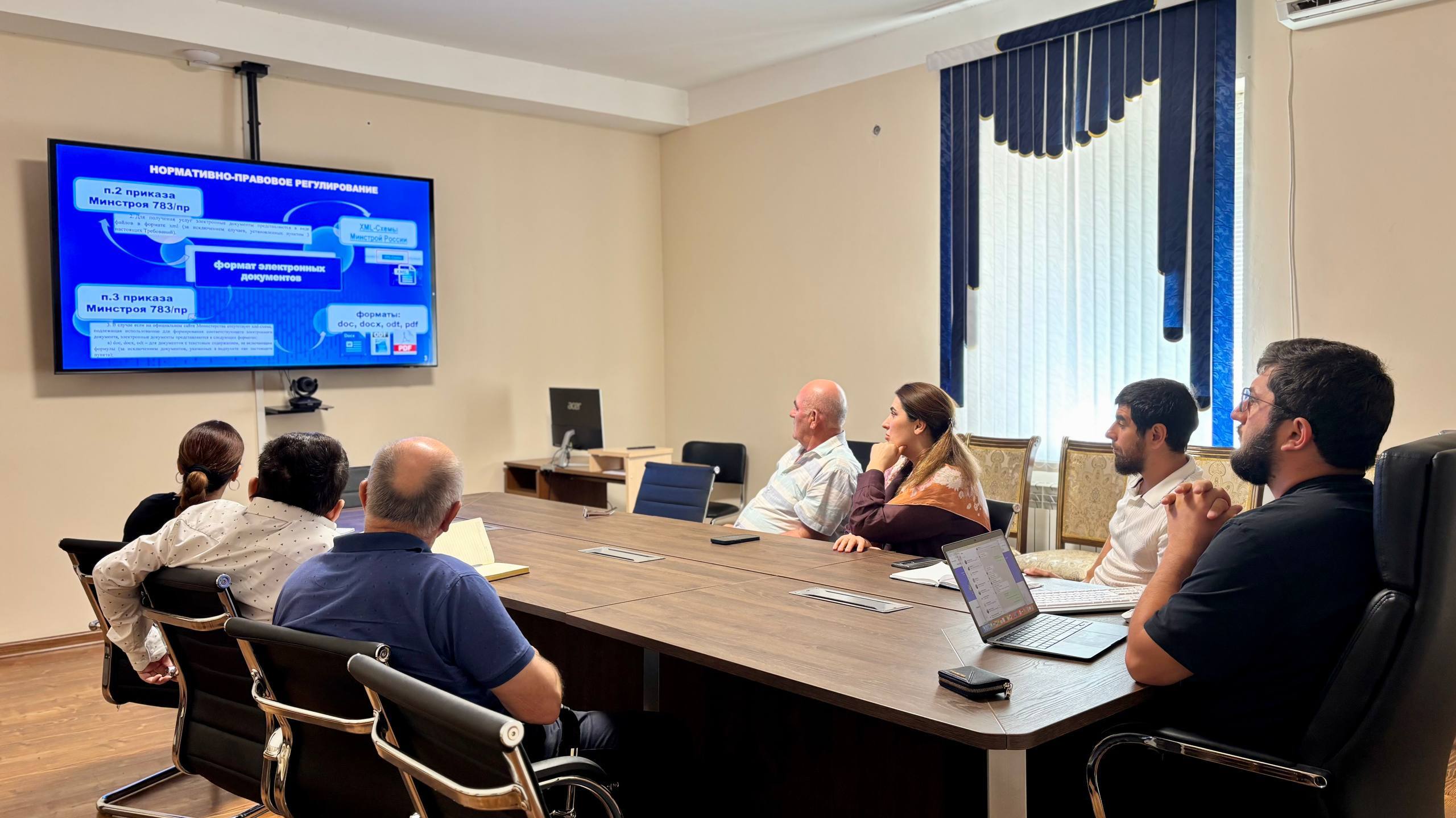 Госэкспертиза Дагестана осваивает новые цифровые стандарты проектирования