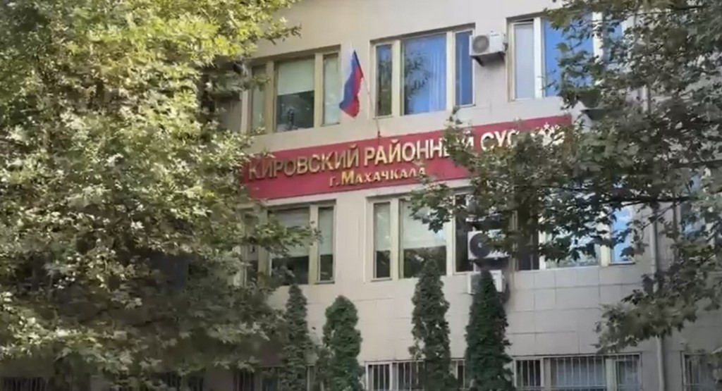 Заключена под стражу бывший министр здравоохранения Дагестана