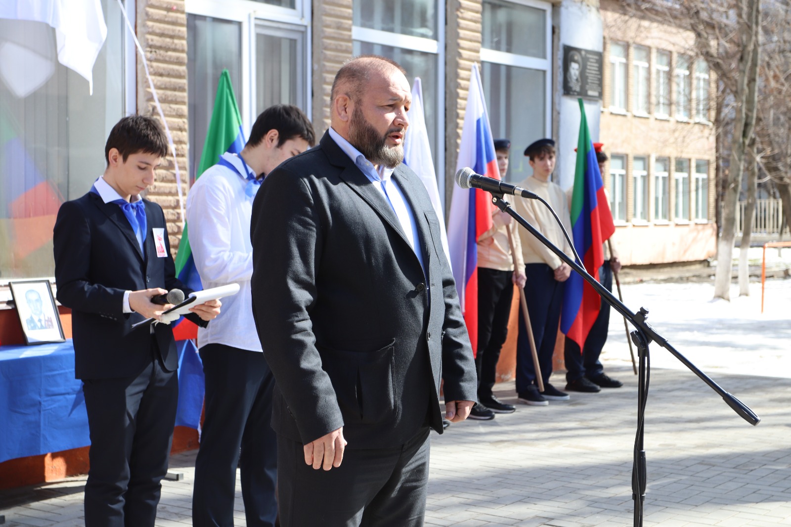 Изображение 2