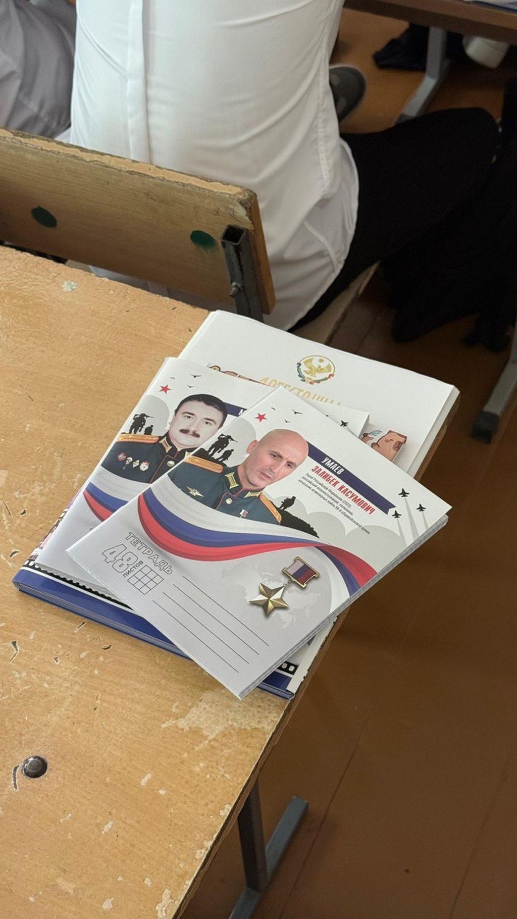 Изображение 2