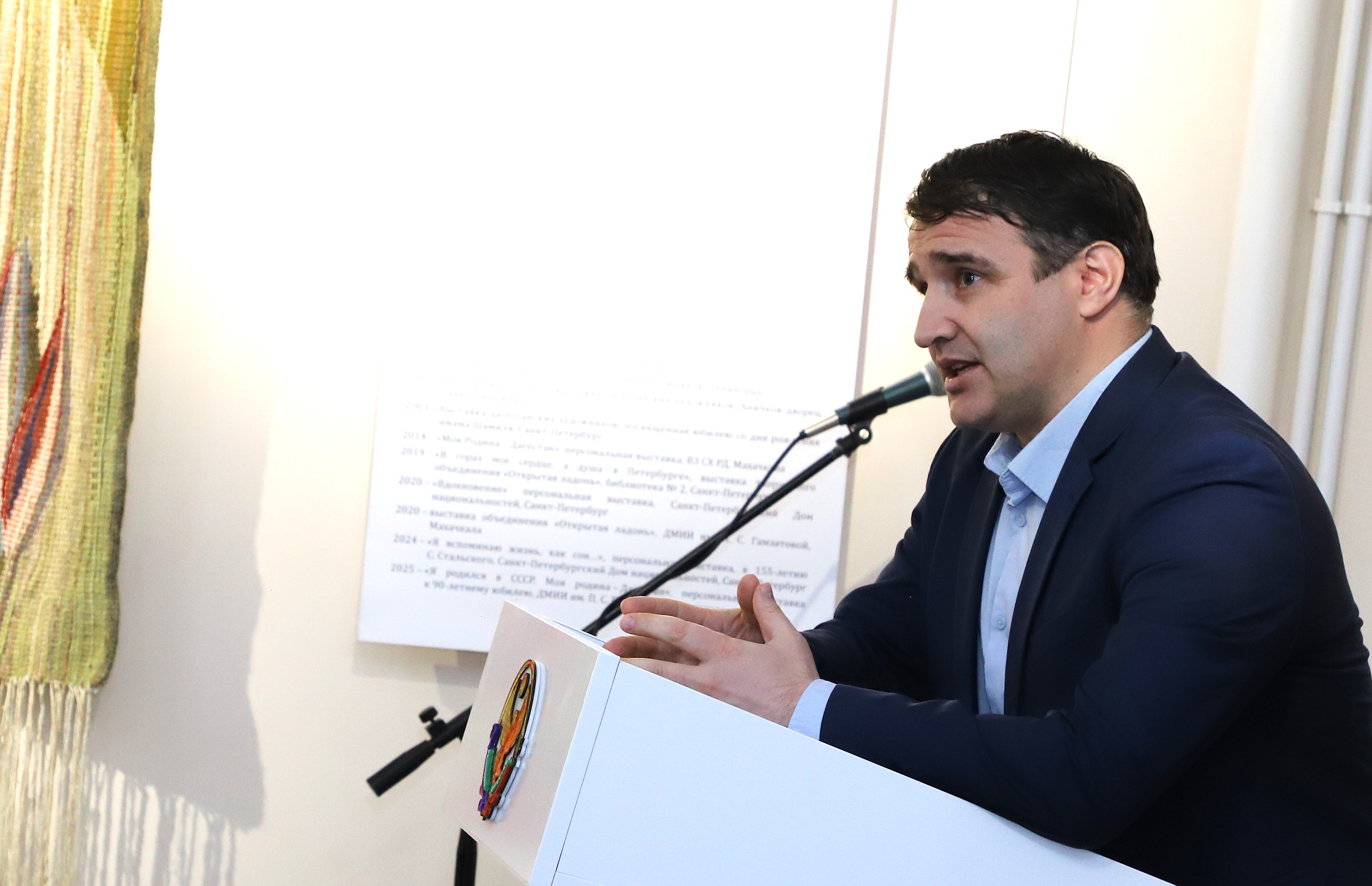 Дагестанский писатель Гамзат Изудинов провел лекцию для участников программы «Доблесть гор»