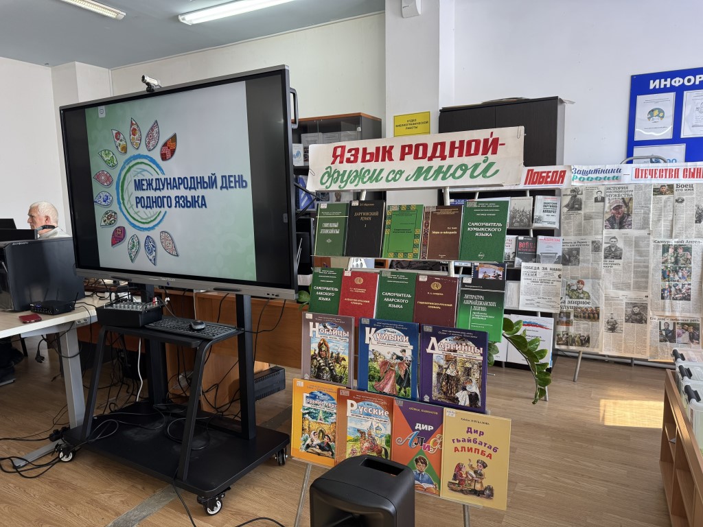 Изображение 3