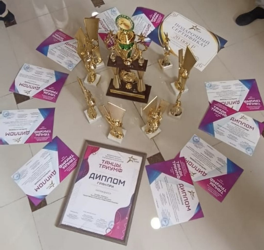 Изображение 1