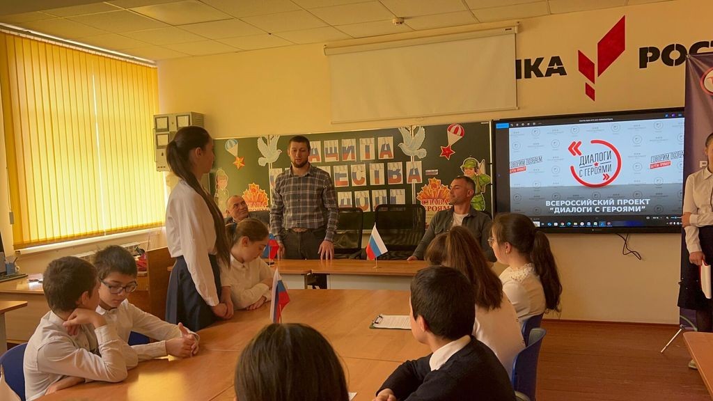 Изображение 1