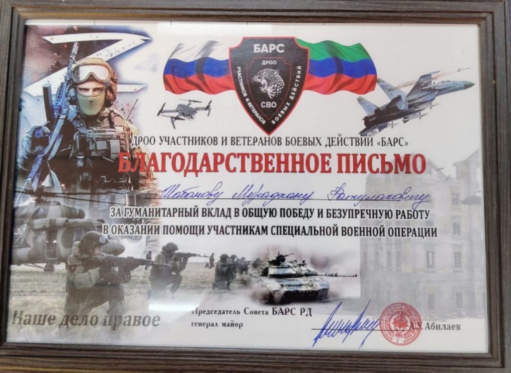 Изображение 2