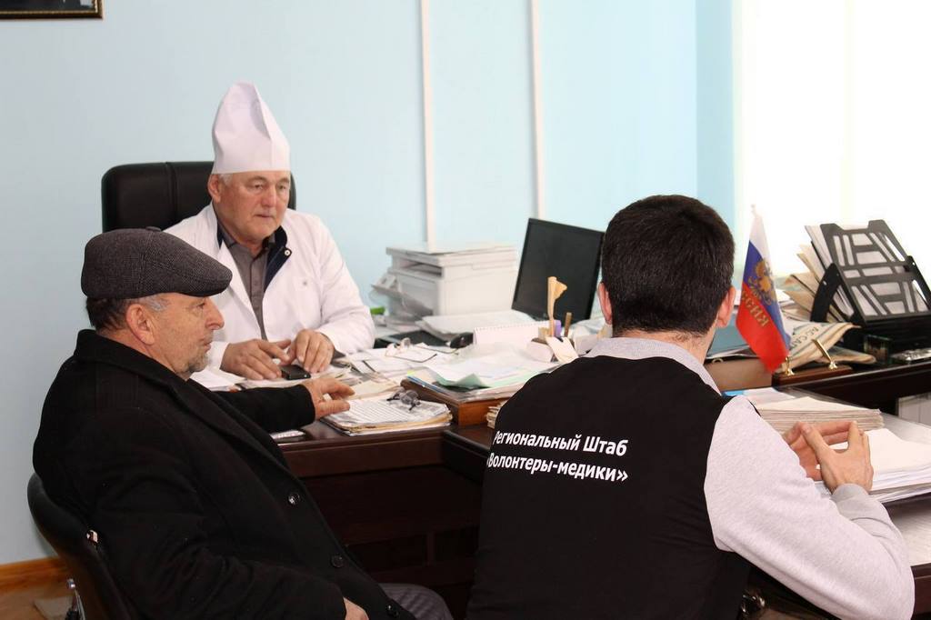 Изображение 3