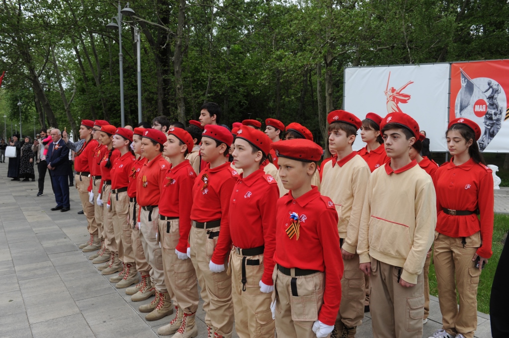 Изображение 2