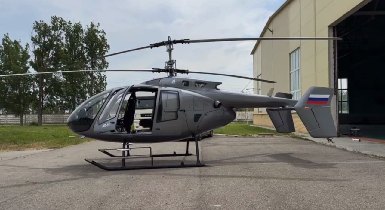 Представлен один из первых образцов компактного вертолета производства дагестанского завода