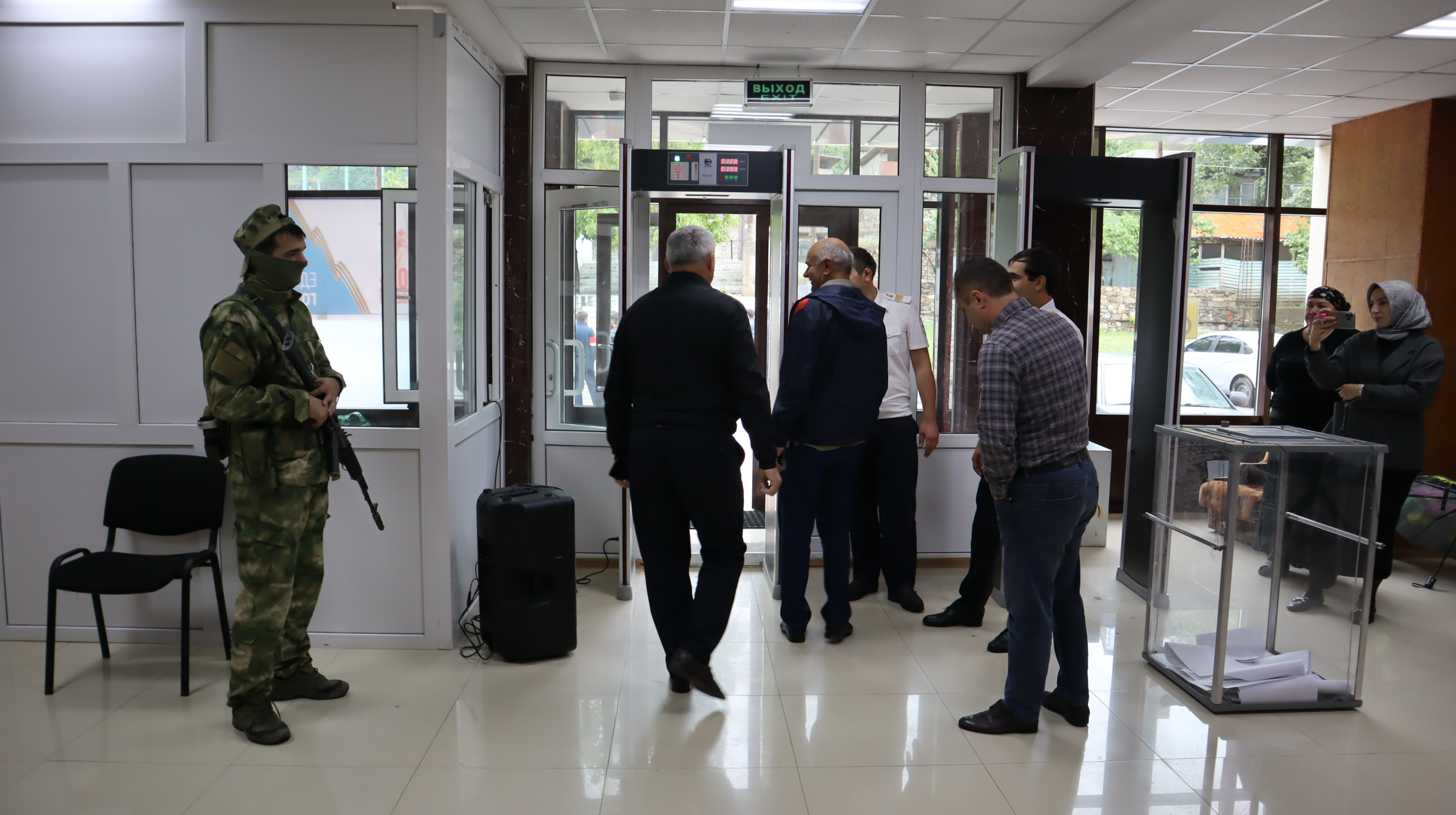 Изображение 2