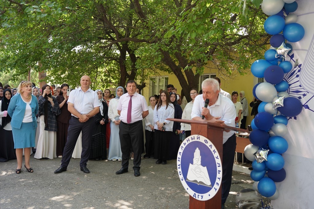 ДГУ отметил 1 сентября и встретил новое поколение студентов