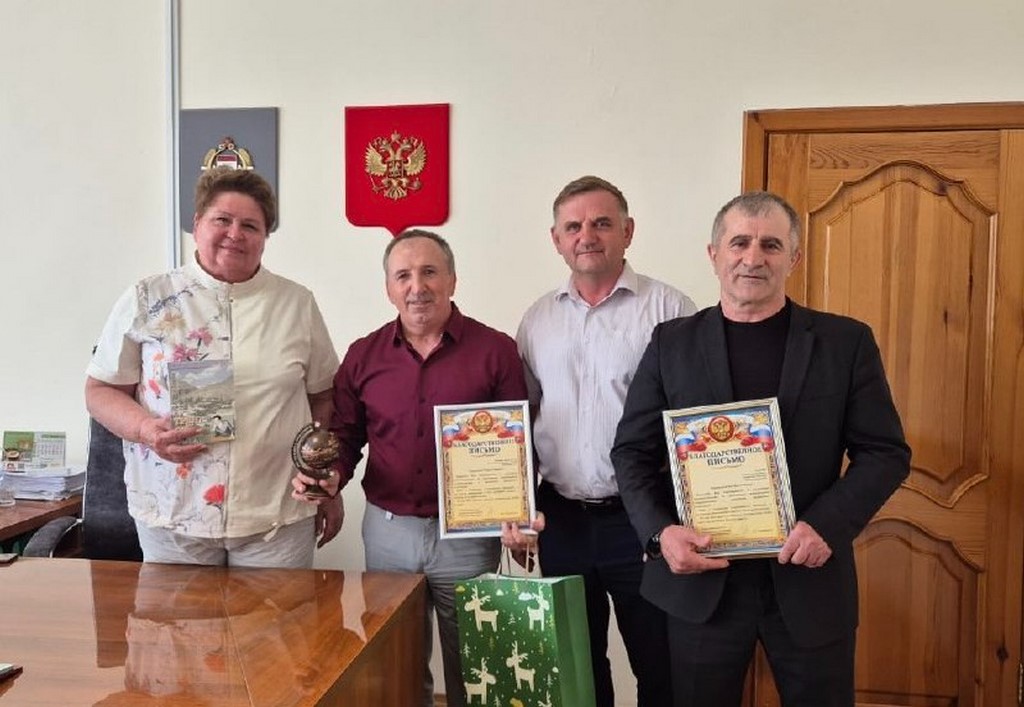 Изображение 2