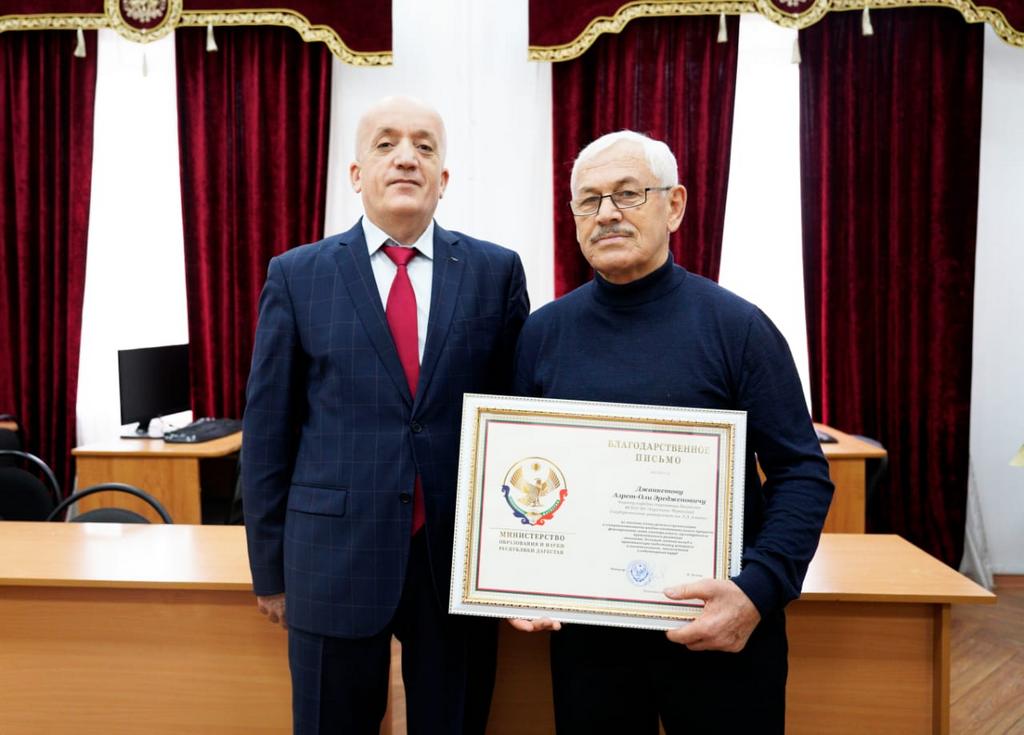 Изображение 2