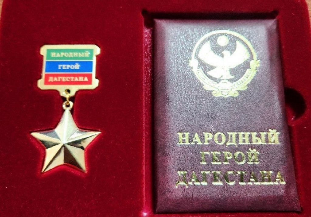 Изображение 2