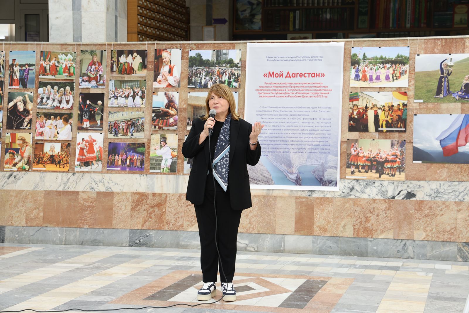 Изображение 3