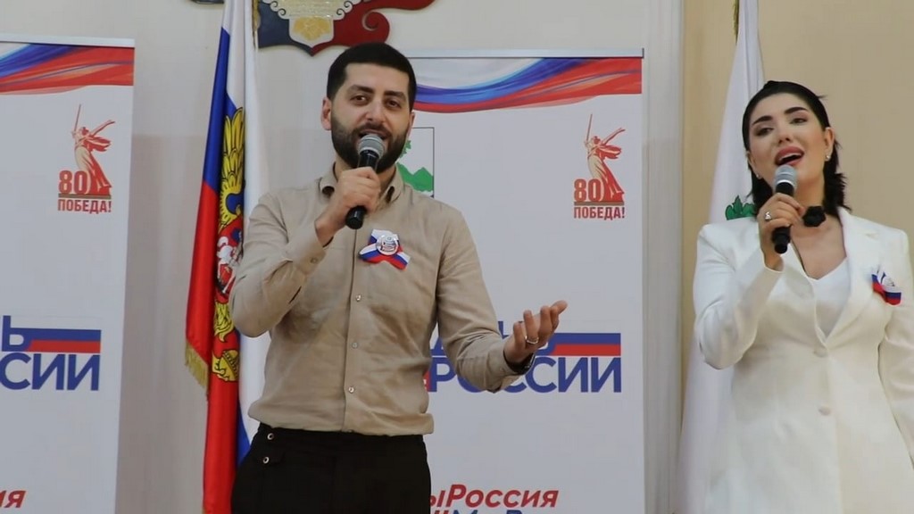 Праздничный концерт ко Дню России прошел в Дербентском районе